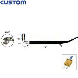 JX^(CUSTOM) LK-500L ZTv[u(Md)
