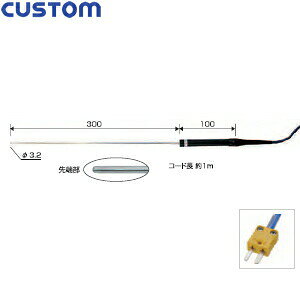JX^(CUSTOM) LK-800W ZTv[u(Md)