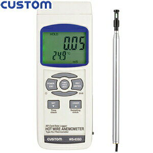 JX^(CUSTOM) WS-03SD M f[^K[fW^v