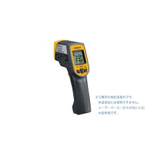 楽天市場】hioki ft3701の通販