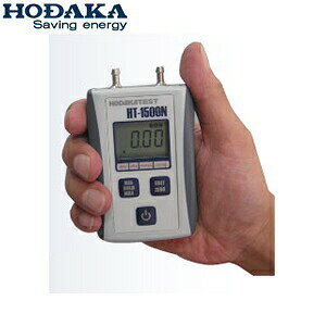 z_J HT-1500NH z_JeXg fW^}m[^ Gf} ԈF-749hPa`+1499hPa