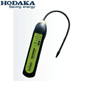 ホダカ HT-4530 バカラック ガス検知器TRU POINTE