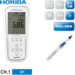 xꐻ쏊(HORIBA) |[^u^pH[^ D-71HF/σtb_pHdɃZbg