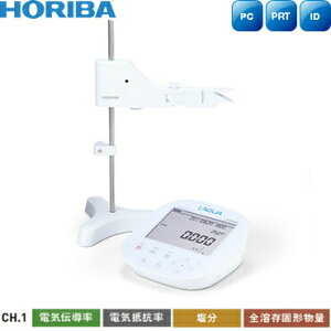 xꐻ쏊(HORIBA) ^dC`v DS-72T/{̂̂