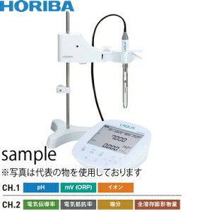 xꐻ쏊(HORIBA) ^pH[^ F-74S/X^_[hToupHdɃZbg