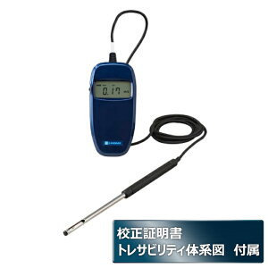 KANOMAX/���{�J�m�}�b�N�X 6006-D0-MK �A�l���}�X�^�[ ���C�g �����v(�Z���ؖ����E�g���T�r���e�B�E���я�) �󒲋@��̔\�͎��� �ێ�_�� �󓴎��� �����{�^��