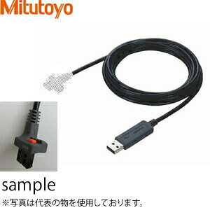 �~�c�g��(Mitutoyo) USB-ITN-C(06AFM380C) USB�C���v�b�g�c�[���_�C���N�g(C) �o�̓X�C�b�`�t�X�g���[�g �����F2m Windows10�Ή�