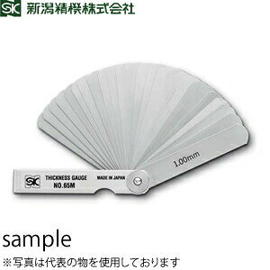 V@ CS-100MH-W VNlXQ[W J[X[u^Cv() @F100mm 10g