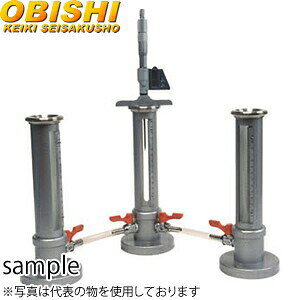 ��H�v�� AP101 �E�H�[�^�[���x�� 2�{�Z�b�g