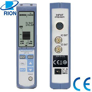 I(RION) UV-15 Uvjbg