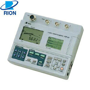 I(RION) VM-54 3Uv