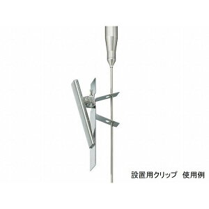 vʊ S810PTݒupNbv/ 8012-92