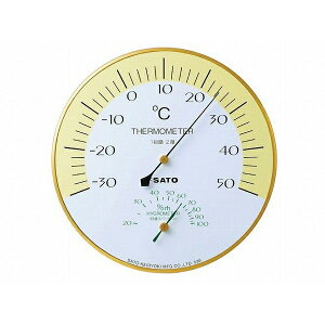 vʊ n[j[xv/1410-00 HAMONY