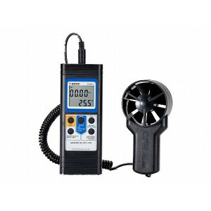 佐藤計量器 ベーン式風速計/7687-10 SK-93F2