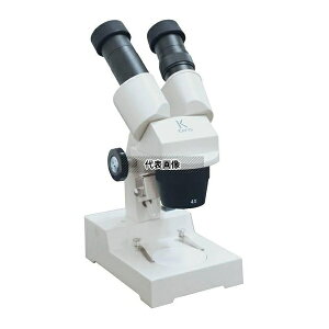 �P�j�X �P�j�XLED�o����̌����� SLS-30