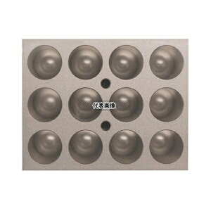 �P�j�X �A���~�u���b�N 17/18mm�����Ǘp TC75