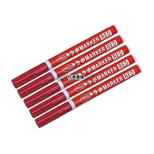 �P�j�X �σA���R�[�����}�[�J�[(���{MARKER) ��5�{�� KLM-R