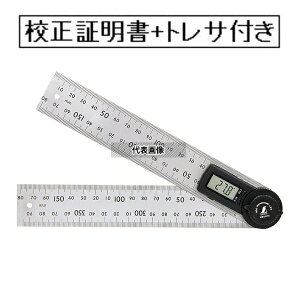 �V�������� �f�W�^���v���g���N�^�[ 20cm �z�[���h�@�\�t �Z���ؖ���+�g���T�r���e�B�̌n�}�t(�O���Z��) 62495-GK