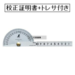 �V�������� �v���g���N�^�[ NO.182 �V���o�[ ��90 �Ɩڐ�10cm �j�t �Z���ؖ���+�g���T�r���e�B�̌n�}�t(�O���Z��) SL-P-182-GK