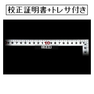 �V�������� �Ȏڊp�� �V���o�[ 50cm �\������ JIS �Z���ؖ���+�g���T�r���e�B�̌n�}�t(�O���Z��) SL-50CM-GK