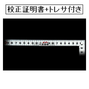 �V�������� �Ȏڕ��҂� �V���o�[ 50cm �\������ JIS �Z���ؖ���+�g���T�r���e�B�̌n�}�t(�O���Z��) SH-50CM-GK