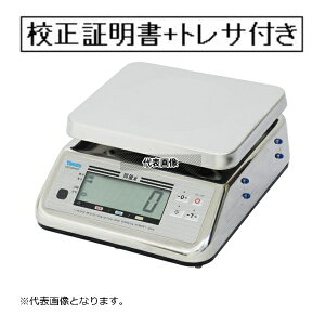 ��a���t(Yamato) �h���^�f�W�^����M�͂��� �Z���ؖ���+�g���T�r���e�B�̌n�}�t(�O���Z��) UDS-600-WPN-3-GK