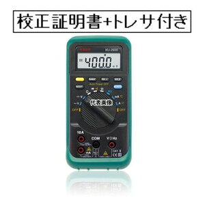 �J�C�Z �f�W�^���}���`���[�^ �Z���ؖ���+�g���T�r���e�B�̌n�}�t(�O���Z��) KU-2600-GK