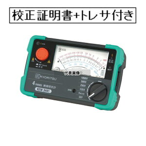 �����d�C�v�� �A�i���O�≏��R�v �Z���ؖ���+�g���T�r���e�B�̌n�}�t(�O���Z��) KEW3441-GK