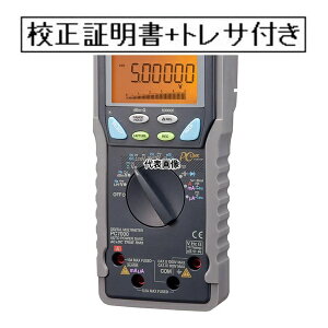 �O�a�d�C�v�튔����� �f�W�^���}���`���[�^ �Z���ؖ���+�g���T�r���e�B�̌n�}�t(�O���Z��) PC7000-GK