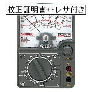 �O�a�d�C�v�튔����� �e�X�^�[(�P�[�X�t �Z���ؖ���+�g���T�r���e�B�̌n�}�t(�O���Z��) SP20/C-GK