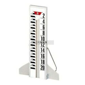 啽Y fvXRA[bh20cm DCR-20 [@l]