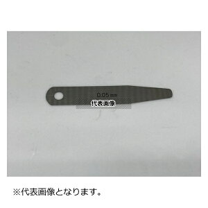 �V��&�Q�[�W �V�N�l�X�Q�[�W 0.80X12.7X75L-B