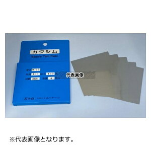 V&Q[W SUSJNV 0.15X100X100-5P