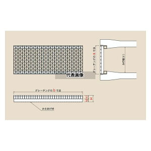 JO jo[TfUCO[`O ݂Ԃ(όza)/ԓp([^[TCY) ݂(bg)300mm USKK 38-3 [@l]