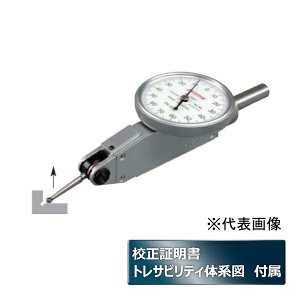 ���萻�쏊 �Ă����_�C�����Q�[�W PK-TEST PK�V���[�Y �Z���ؖ���+�g���T�r���e�B�t(���[�J�[�Z��) PK-SAR-MK