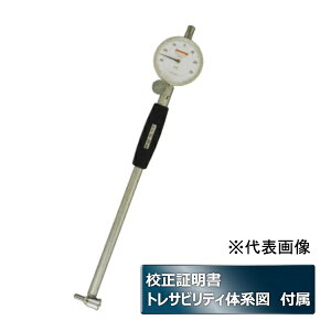 ���萻�쏊 �V�����_�[�Q�[�W �Z���ؖ���+�g���T�r���e�B�t(���[�J�[�Z��) CC-380CH-MK