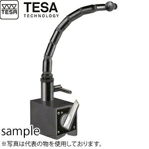 TESA(eT)@No.01639020@}OlbgX^h tLVuA[tf@MAG. SUP. FLEXBAR ARM