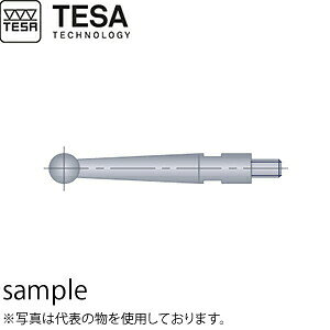 TESA(�e�T)�@No.01860301�@�Ă����_�C�����C���W�P�[�^�[�p����q ��1mm ���r�[�{�[���t L12.53mm�@STYLUS 12/1 RUBIS