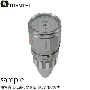�������쏊 ATG12CN(�O���Z��) ATG�^�g���N�Q�[�W(ATG�[1200 �Z���ؖ���+�g���T�r���e�B�̌n�}�i�O���Z���j