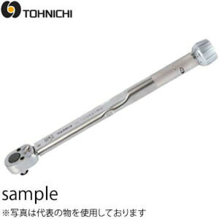 楽天市場】東日製作所 QL200N4-MH シグナル式 トルクレンチ プリセット 