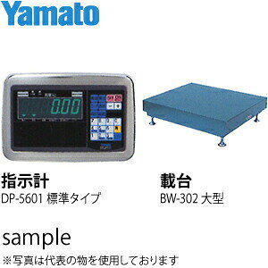 at(}g) DP-5601A-300F@@\fW^͂(wvFW^Cv@ڑF^)