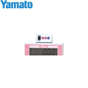 大和製衡(ヤマト) JPS-507 一体型ジャーナルプリンタ DP-710PW/K/YT用