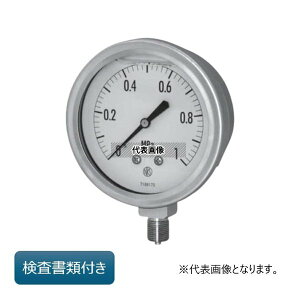 ����v�� �O���Z���������͌v( ����(�Z��)���ޕt��) GV42-283X25MPA-GK �O���Z��