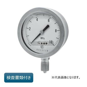 ����v�� �O���Z���������͌v( ����(�Z��)���ޕt��) GV50-123X0.3MPA-GK �O���Z��