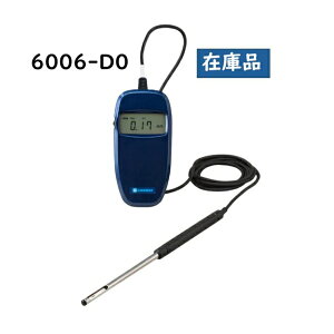 yKizKANOMAX/{Jm}bNX 6006-D0 Al}X^[ Cg gь^vy݌ɗLz󒲋@̔\͎ ێ_ 󓴎 {^