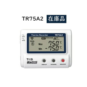 yKizT&D ǂƂ NEhΉx2chf[^K[ TR75A2 LAN BluetoothΉ Md΃ZT eBAhfC X}zŃf[^y݌ɗLz NEhM