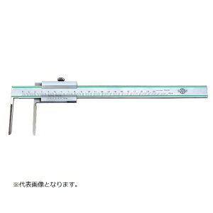 【期間限定特価品】中村製作所 インサイドノギス(150302) ICM2