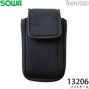 Ka(SOWA) 13206 \tgP[X ACXpbh obe[pP[X 󒲃EFA 󒲃xXg pp[c ƒ ƕ