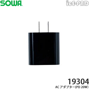 Ka(SOWA) 19304 ACA_v^[ Pi ACXpbh [d 󒲃EFA 󒲃xXg pp[c ƒ ƕ