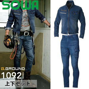 Ka(SOWA)㉺Zbg1092-001092-08 u]J[Spc J[F~bhCfBS×~bhCfBS TCYFS`4L ƒEƕ